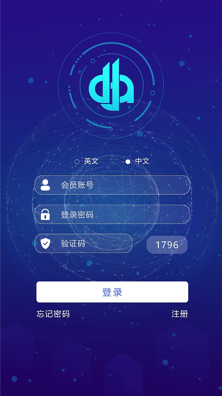 blockchain金色币(书面向区块链钱包的开发者和对区块链钱包技术感兴趣的人)